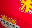 米多奇鸡蛋馍丁1kg休闲零食早餐饼干充饥非油炸馒头片中秋礼盒 实拍图