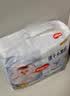 好奇（Huggies）金装小黑洞拉拉裤XXL74(15kg以上)尿不湿【速干不易红】 实拍图