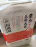 裕道府生态五常大米10斤  自营（东北大米 5kg/十斤） 实拍图