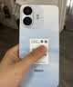 小米（MI）REDMI Note 17 Pro 8+256 蓝 9000mAh大电池 抗摔防水 AI反诈 国家补贴 红米note15pro新款 5g手机 实拍图