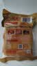 德庄小块火锅底料重庆牛油商超同款微辣麻辣烫香锅串串冒菜调味料批发 12度微辣】儿童辣度底料90g*4 实拍图