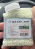 悠梵萌园林水弹珠水晶弹儿童玩具软水珠弹蛋水宝宝花卉专用7-8MM夜光款 实拍图