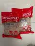 太古冰糖454g*2【优级黄冰糖】老冰糖土冰糖小颗粒黄糖烘焙配料 实拍图