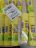 斯图（sitoo） 南韩固体胶棒粘性好MUNGYO GLUE STICK进口韩国固体胶 25g 20支装 实拍图