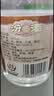 汾酒黄盖玻汾 清香型白酒 53度 475mL*4瓶 超值组套  中秋送礼 实拍图
