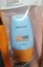 Mistine蜜丝婷小黄帽高倍防晒霜乳学生军训防晒小样试用装10ml【泰版】 实拍图