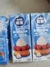雀巢（Nestle）烘焙原料多功能淡奶油常温存储易打发蛋糕调制稀奶油250ml*3 实拍图