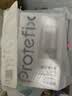 恐龙医生（PROTEFIX）折叠便携牙刷软毛可拆卸刷头成人牙缝刷出差旅游3件套 实拍图