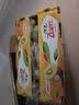 佳沛（zespri）新西兰金奇异果18粒超大原箱175-204g猕猴桃中秋节礼品送水果礼盒 实拍图