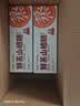 沂蒙公社鲜蒸山楂糕500g鲜山楂0添加剂独立小包装酸甜休闲零食 实拍图