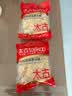太古冰糖454g*2【优级黄冰糖】老冰糖土冰糖小颗粒黄糖烘焙配料 实拍图