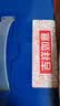 西麦有机燕麦片礼盒1820g 高蛋白0添加早餐中秋节送长辈礼佳品 实拍图