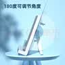 得力（deli）【全网低价】多功能阅读架便携式看书架书立成人看字单手翻书课本夹书文具生日礼物男女孩 实拍图