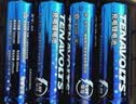 南孚5号充电锂电池4粒 1.5V恒压快充 TENAVOLTS 适用游戏手柄/键鼠/吸奶器等 AA五号 实拍图