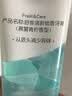 舒客清新锁香牙膏120g 减轻口臭亮白牙齿14h清新口气 晨雾青柠 实拍图