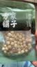 方家铺子湘潭磨皮通芯白莲子100g中大号 去芯白莲枸杞桂圆银耳羹配料干货 实拍图