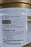康恩贝金冠蛋白粉400g*2罐 含乳清蛋白中老年有助于增强免疫力 中秋礼盒 实拍图