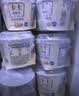 卡士（CLASSY.KISS）全程冷链 3.3g原味鲜酪乳100g*18杯  低温酸奶 源头直发 实拍图