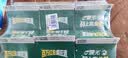 晨光酸牛奶饮品236ml*6盒 低温发酵酸奶饮品原味  实拍图
