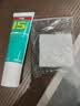 红双喜15号无机胶水乒乓球拍粘合剂 胶皮底板贴拍带海绵刷 50ml无机胶水1支(可粘拍约4个) 实拍图