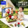 澳贝（auby）拔萝卜玩具婴儿过家家花园拔拔乐抽抽乐可啃咬抽纸撕不烂宝宝早教 实拍图