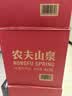 农夫山泉饮用水 饮用天然水5L*4桶 整箱装 桶装水塑膜随机包装 实拍图