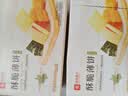 良品铺子酥脆薄饼海苔味300g薄脆饼干海苔饼干儿童零食独立小包装休闲零食 实拍图