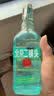 出口小方瓶牌 北京二锅头 翡翠 清香型白酒 42度 500ml*12瓶整箱装 中秋送礼 实拍图