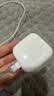 Apple/苹果 40W（至高60W） type-c快充充电器 苹果usb-c原装充电头 苹果iPhone 18 Pro Max充电器 实拍图