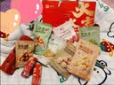 良品铺子坚果礼盒誉喜畅享礼1590g11件零食大礼包自营团购中秋送礼送长辈 实拍图