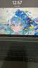 联想小新Air15 2026补贴15% AI超能本 120Hz高刷大屏 高性能学生商务办公设计游戏轻薄笔记本电脑 Air15 2026｜新酷睿Core5-320｜触控屏 16G 512G 标配【官方正 实拍图