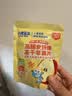 小鹿蓝蓝【99任选11件】高膳食纤维冻干苹果片30g宝宝儿童零食冻干水果条 实拍图