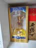 西凤酒 华山论剑10年 52度 500ml 单瓶装 凤香型白酒中秋送礼 实拍图