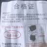 骆驼汽车电瓶蓄电池T6(2S)12V60AH 福特福睿斯福克斯众泰上门安装自营 实拍图