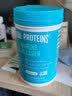 VITAL PROTEINS深海鱼胶原蛋白肽粉改善皮肤状态维稳骨骼 221g/罐 美国进口 实拍图