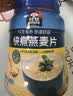 桂格（QUAKER）快煮快熟燕麦片1000克罐装 营养早餐 膳食纤维 零添加白砂糖 实拍图