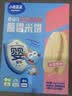 小鹿蓝蓝婴幼儿无浓缩梨汁米饼磨牙小饼干宝宝儿童零食41g 实拍图