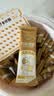 九阳豆浆（Joyoung Soymilk）纯豆浆max桶装50条*20g礼盒无糖添加豆浆粉早餐礼盒植物蛋白豆浆 实拍图