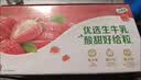 伊利优酸乳果粒酸奶饮品草莓味 245g*12盒 真实果粒 中秋礼品礼盒装 实拍图
