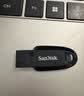 Sandisk闪迪64GB USB3.2 U盘 CZ550黑色 读速100MB/s 安全加密 数据恢复 学习办公电脑车载 高速大容量优盘 实拍图