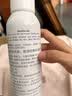 雅漾补水保湿喷雾300ml*2修护舒缓泛红敏肌湿敷爽肤水爆款必囤礼物 实拍图