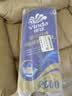 维达（Vinda）有芯卷纸 蓝色经典4层200克*10卷 厚韧大分量 卫生纸厕纸 卷筒纸 实拍图