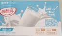蒙牛酸酸乳乳味饮料酸奶味250ml*24盒 送礼盒装 乳味饮品 实拍图