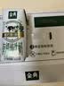 伊利金典有机纯牛奶200ml*10盒 3.6g乳蛋白中秋礼品礼盒装 实拍图
