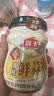 海天 蒜蓉酱 蒜泥酱 0添加防腐剂 鲜蒜蓉200g 火锅蘸料 调味凉拌 实拍图