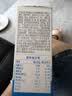 小鹿蓝蓝婴标钙奶泡泡饼干宝宝零食儿童早餐辅食80g 10月+ 实拍图