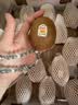 佳沛（zespri）新西兰 金奇异果特大果15粒134-146g猕猴桃中秋节礼品送水果礼盒 实拍图