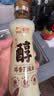 京觅x金龙鱼 醇香芝麻油400ml【头道 一级】小磨头道纯正0添加香油 实拍图