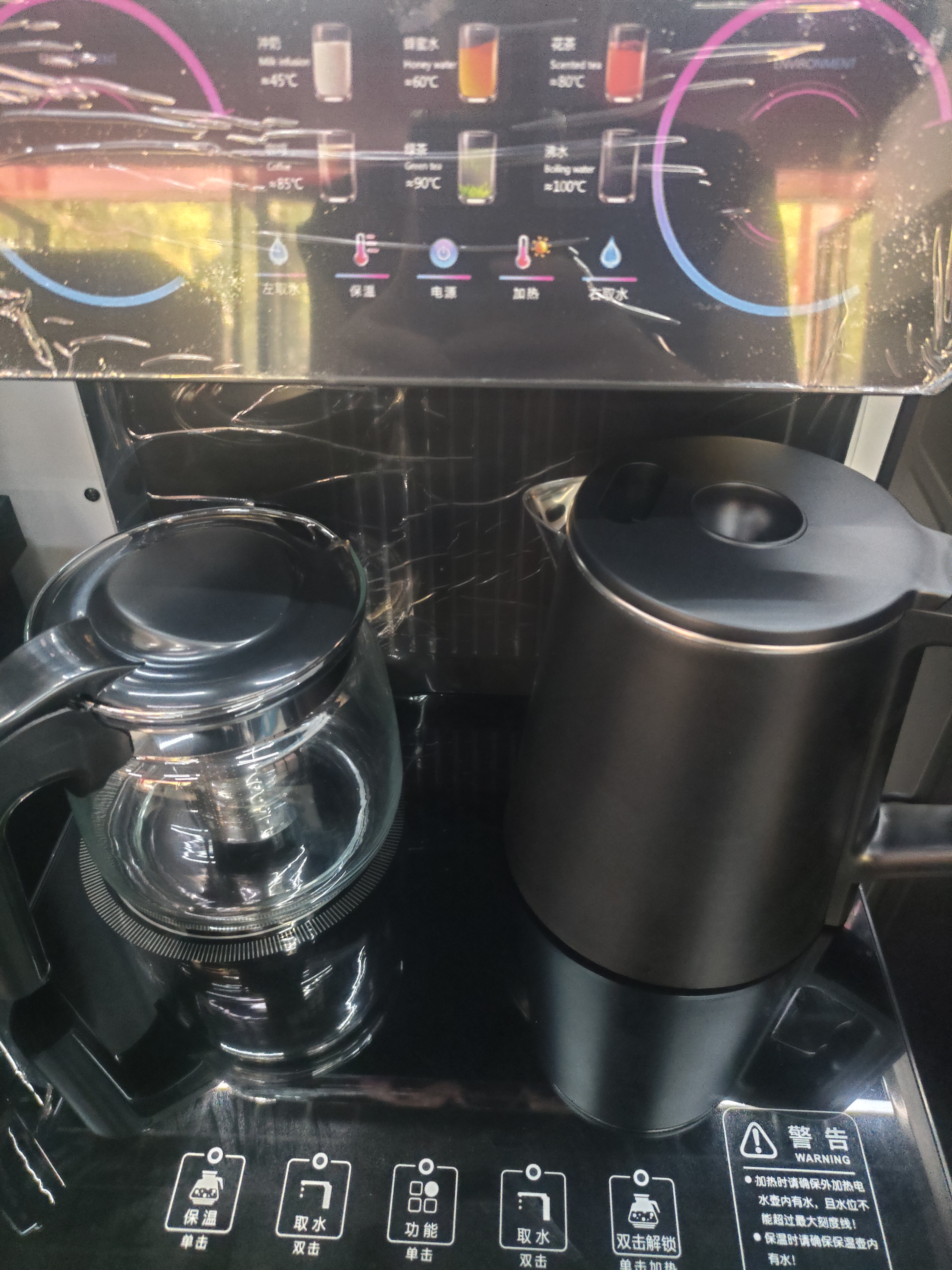 美菱（MeiLing）茶吧机【有钛度系列】家用多功能智能遥控温热型立式饮水机2026年新款 有钛度系列【健康有钛+0涂层0异味】 制热型 实拍图