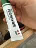 丽芙阿达帕林凝胶0.1%*16g/支*2第三代维a酸乳膏改善毛孔粗大去黑头医用正品祛痘痤疮专用青少年修复淡化痘印药膏 实拍图